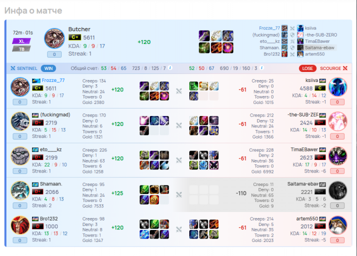 2026 01 04 21 34 13 png