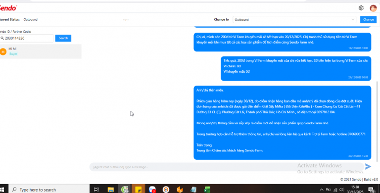 2025 12 30 15 38 22 png