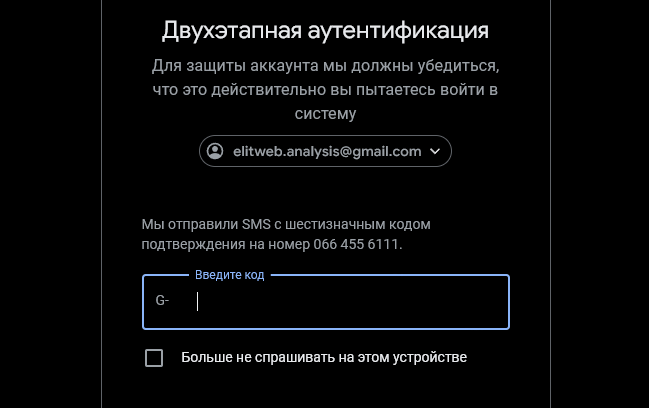 2025 08 29 11 47 24 png