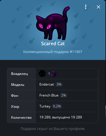 2025 07 16 19 42 27 png