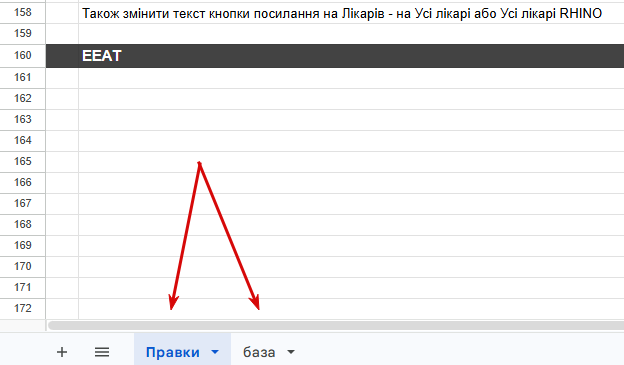 2026 02 23 12 17 59 png