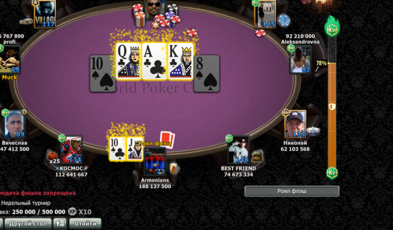 2025 05 27 17 42 22 png