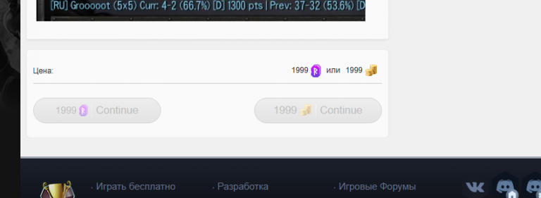 2026 09 21 01 36 34 png