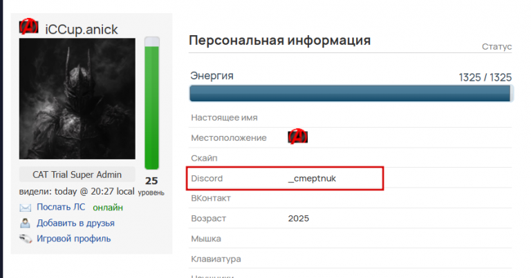 2025 10 26 20 34 56 png