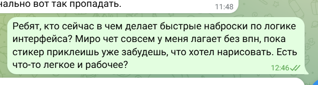2026 05 19 13 46 54 png