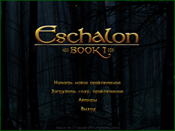 3 1  Книга 1  Скрин 1 png