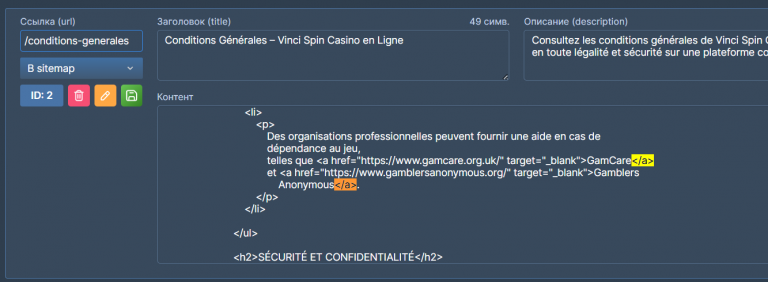 2025 12 24 19 25 51 png