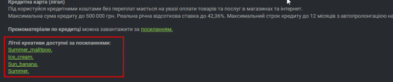 2026 10 14 10 21 56 png