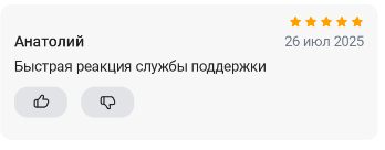 2025 07 26 23 04 51 png