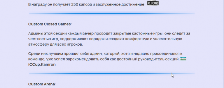 2025 09 11 22 29 39 png