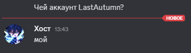Screenshot 14 png