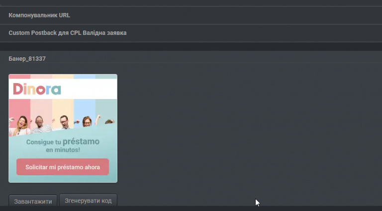 2025 09 23 14 19 48 png
