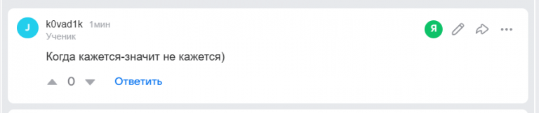 2026 03 12 19 04 14 png