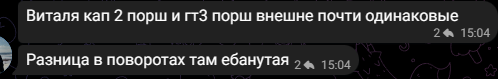 2026 05 18 15 16 12 png