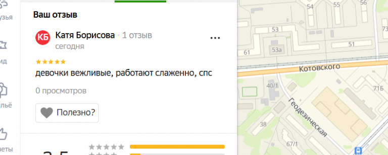 2025 12 01 16 13 21 png