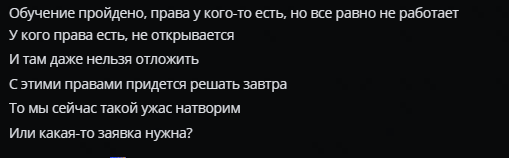 2026 08 04 19 01 40 png