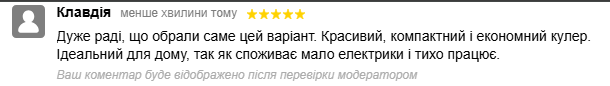 2025 05 27 09 43 30 png
