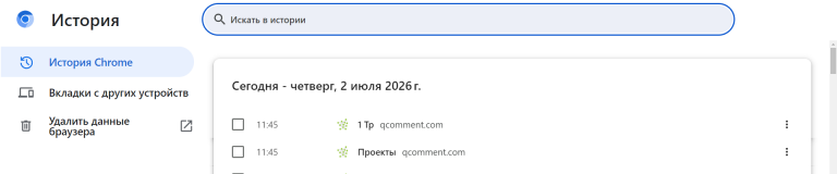 2026 07 02 11 47 45 png