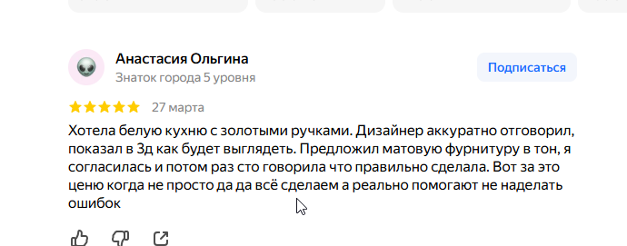 2026 03 30 05 21 55 png