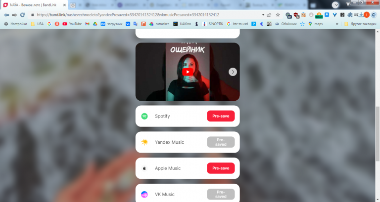 2025 11 11 13 25 01 png