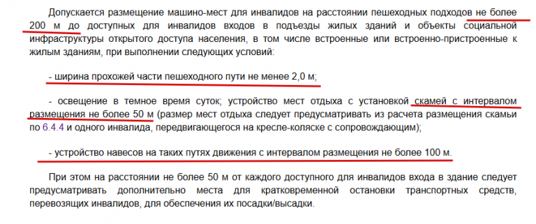 2026 03 04 10 32 41 png