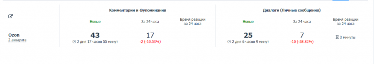 2026 04 19 10 44 38 png