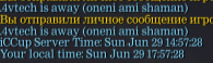 2025 06 30 12 08 20 png
