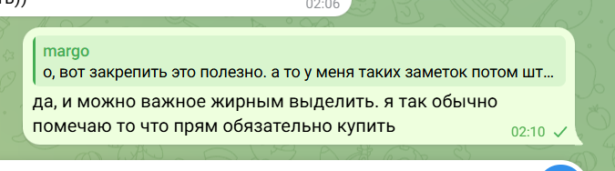 2026 09 21 01 14 05 png
