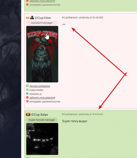 2025 06 16 19 29 26 png