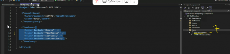 2025 12 05 07 20 08 png