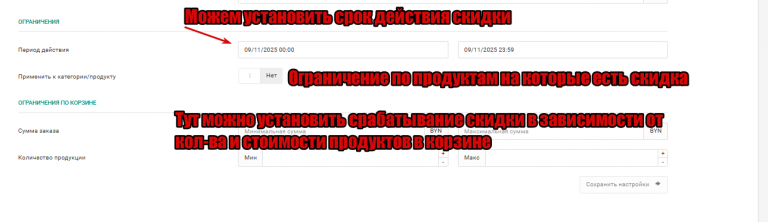2025 09 10 11 03 21 png