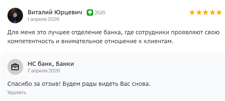 2026 04 07 11 20 08 png