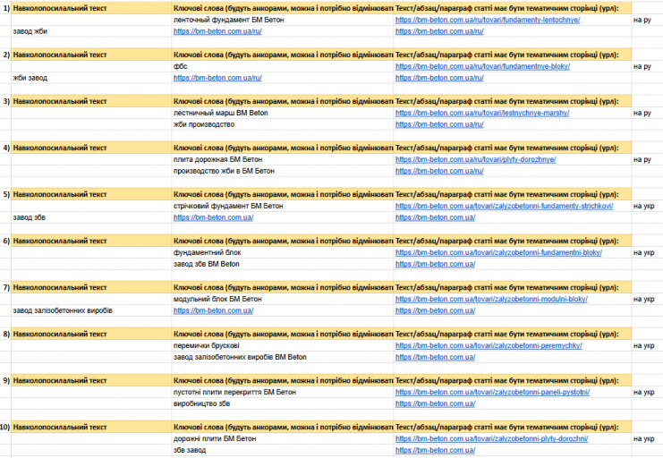 2025 12 19 13 13 47 png