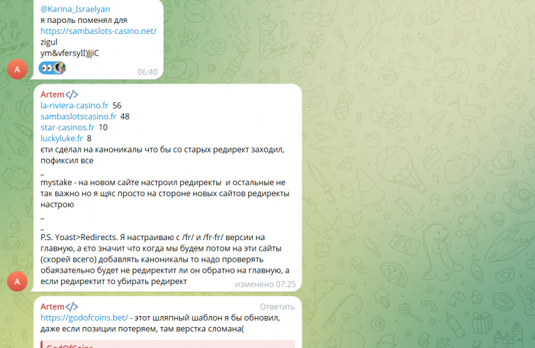 2025 11 14 12 36 15 png