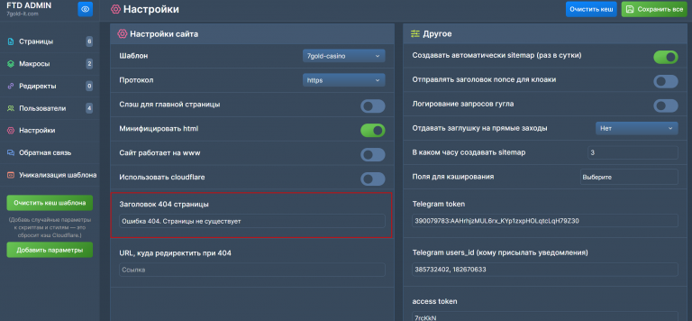 2026 01 14 10 39 47 png