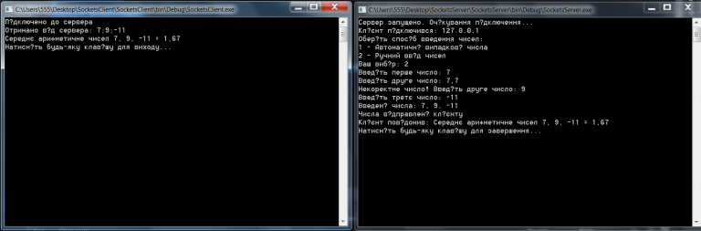 2025 10 23 08 49 19 png