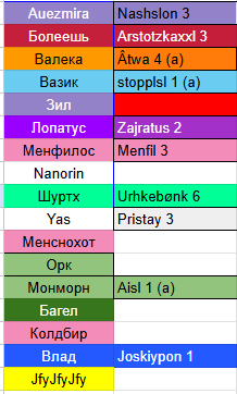 2025 09 23 02 45 19 png