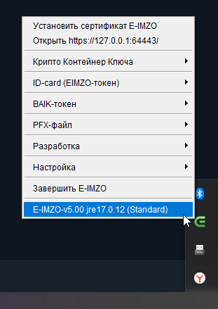 2026 04 08 12 34 26 png