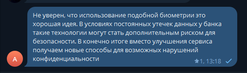 2025 10 08 13 18 32 png
