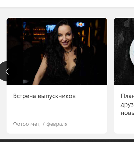 2026 02 12 15 46 22 png