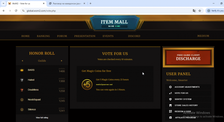 2025 12 26 23 05 54 png