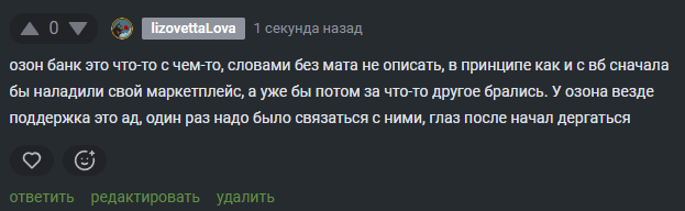 2025 11 10 16 36 27 png