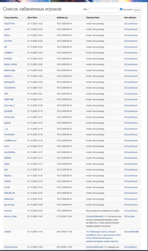 2025 11 21 13 25 59 png