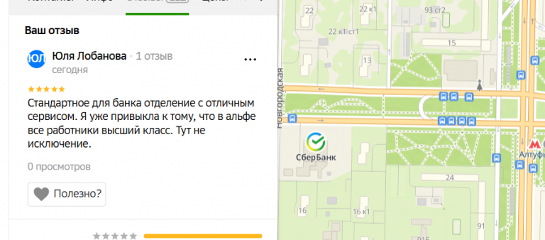 2025 12 05 13 35 22 png