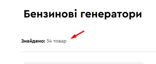знайдено jpg