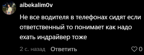 2026 07 23 16 16 49 png