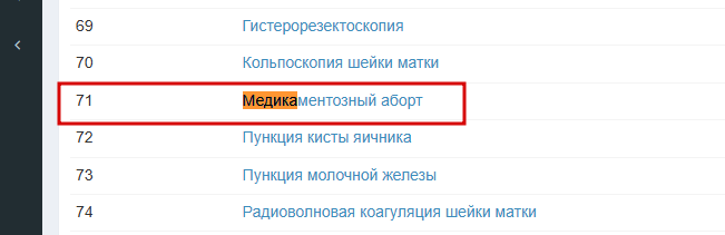 2025 12 22 17 02 43 png