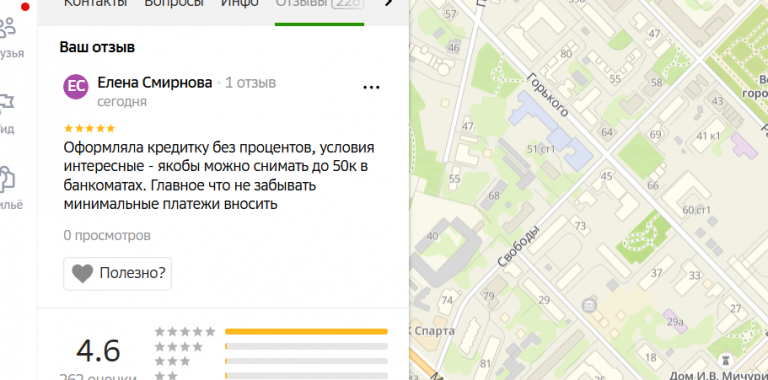 2025 12 15 17 52 17 png