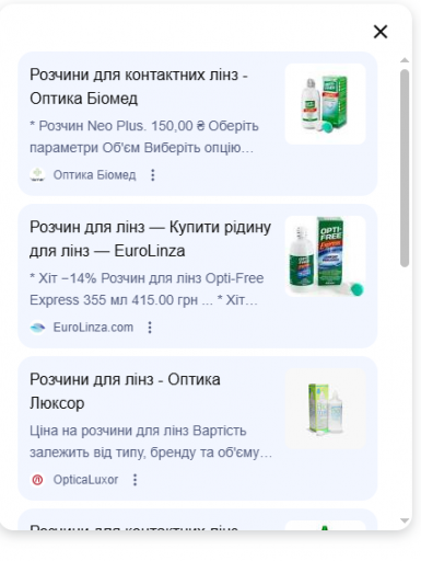 2026 02 23 16 17 32 png