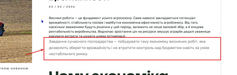 2026 02 04 12 12 29 png